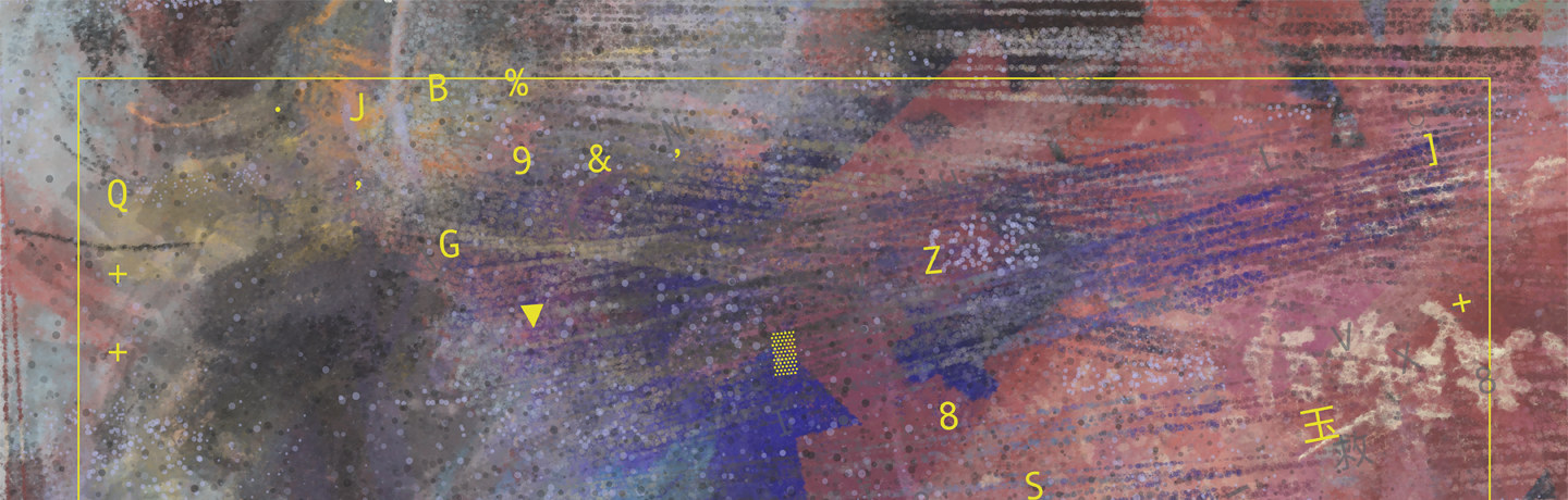 Synthetic Dreams banner
